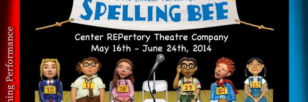 25th Annual Putnam County Spelling Bee!